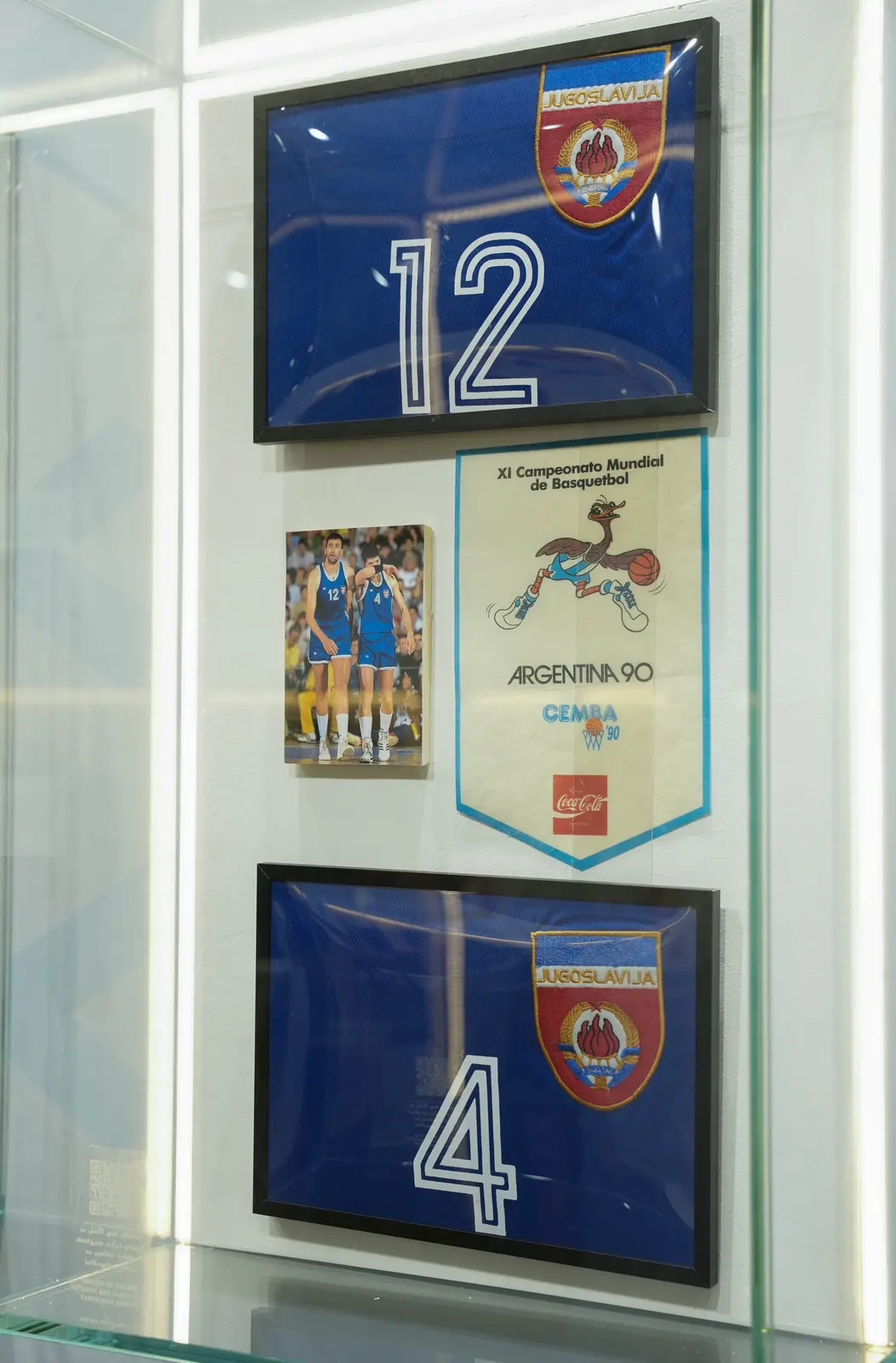 REPLICA OF DRAŽEN PETROVIĆ AND VLADE DIVAC YUGOSLAVIA JERSEYS, view 2